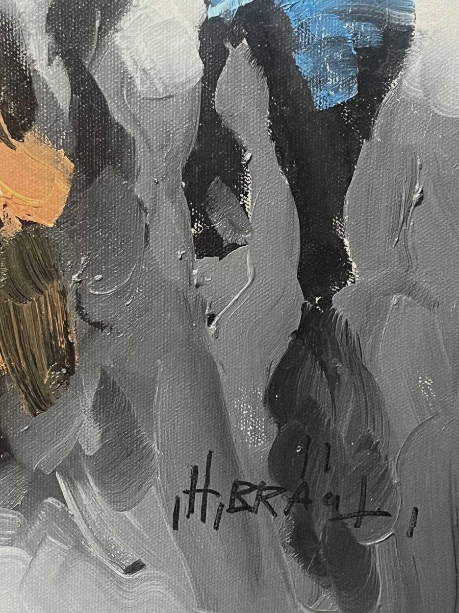Harold Braul - Dynamic City 36x72