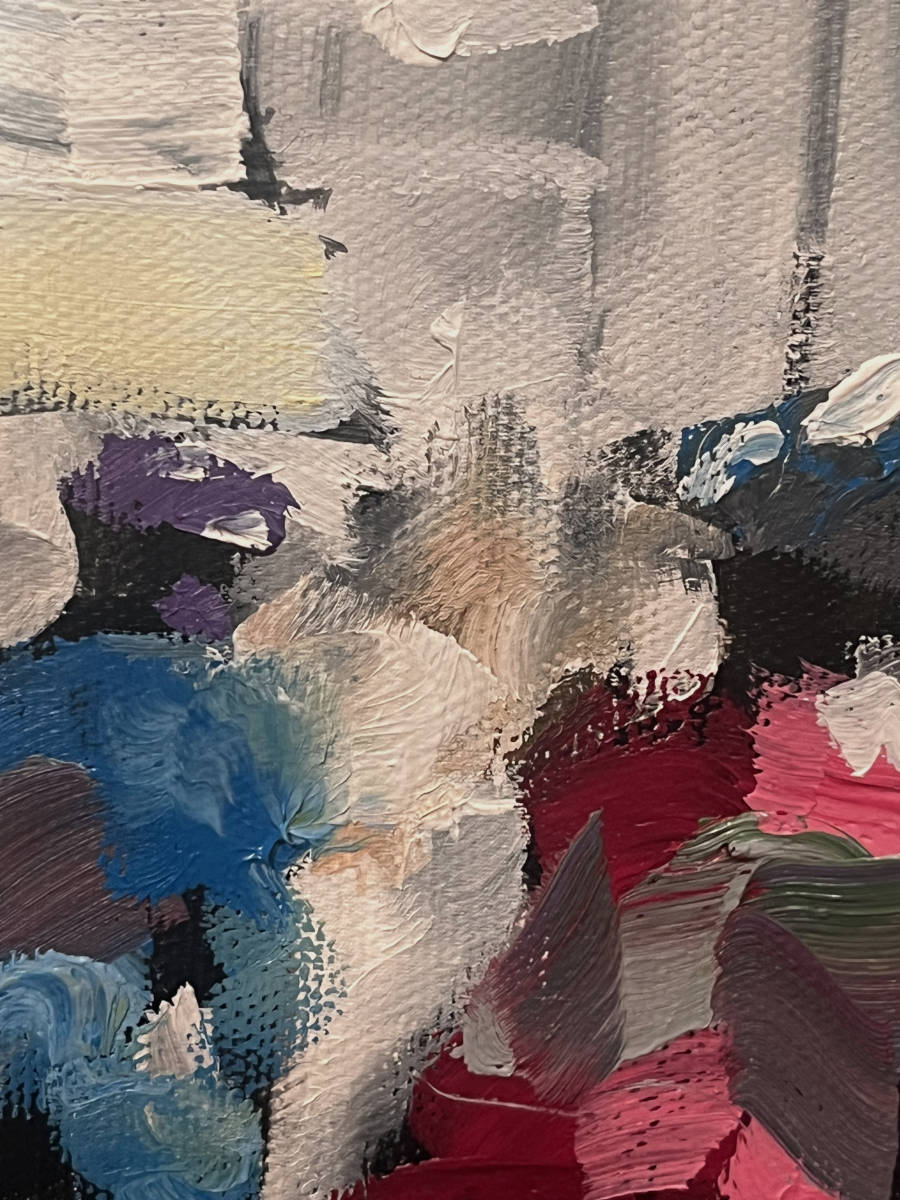 Harold Braul - Dynamic City 36x72