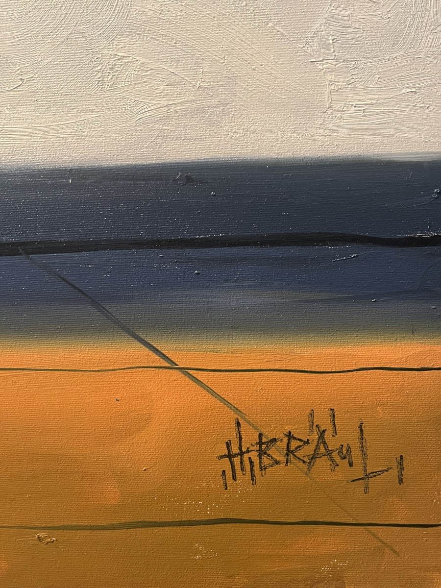 Harold Braul - Waiting on a Friend 40x30