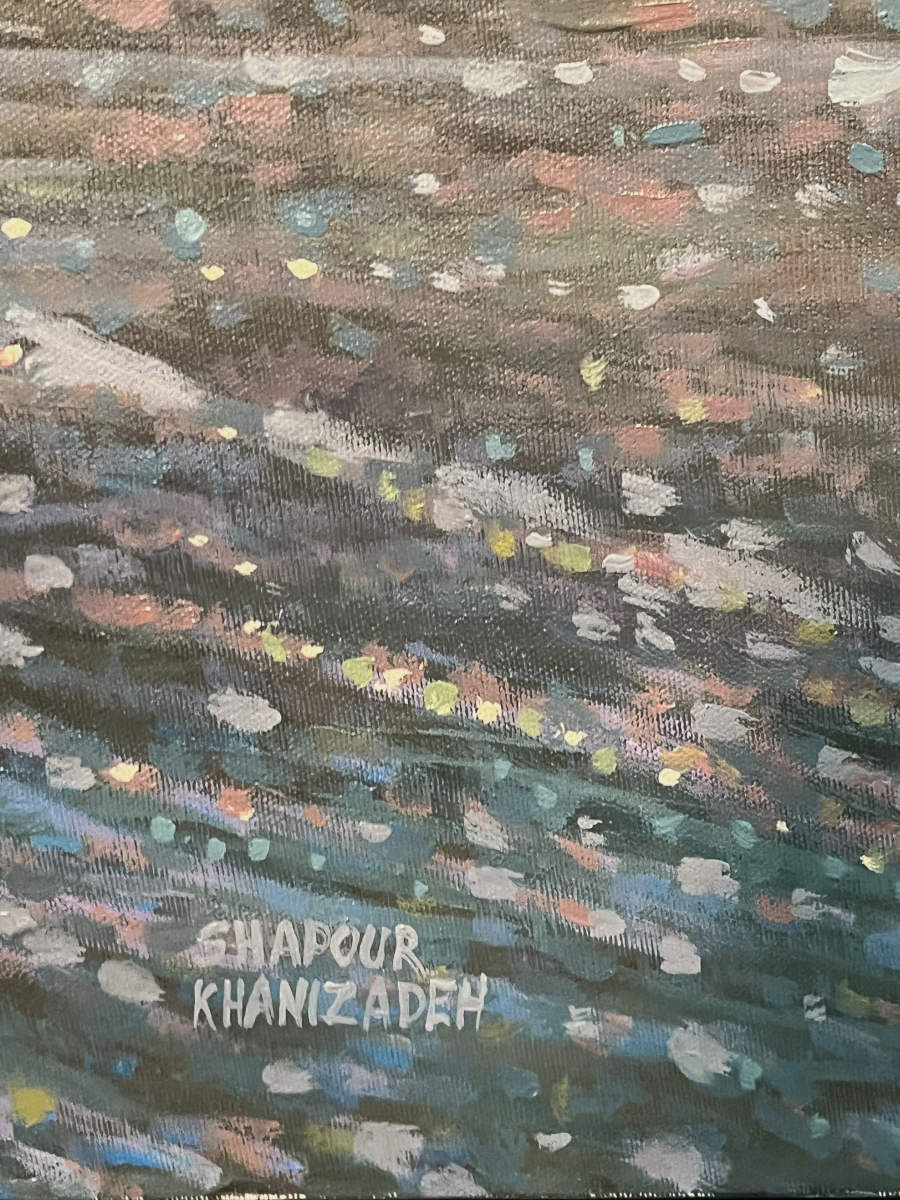 Shapour Khanizadeh - Fin d'après midi - Île-Perrot 36x48