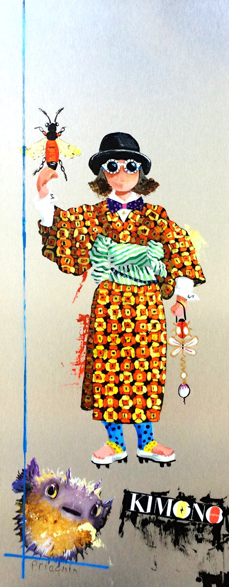 Pauline Paquin - Kimono 30x12