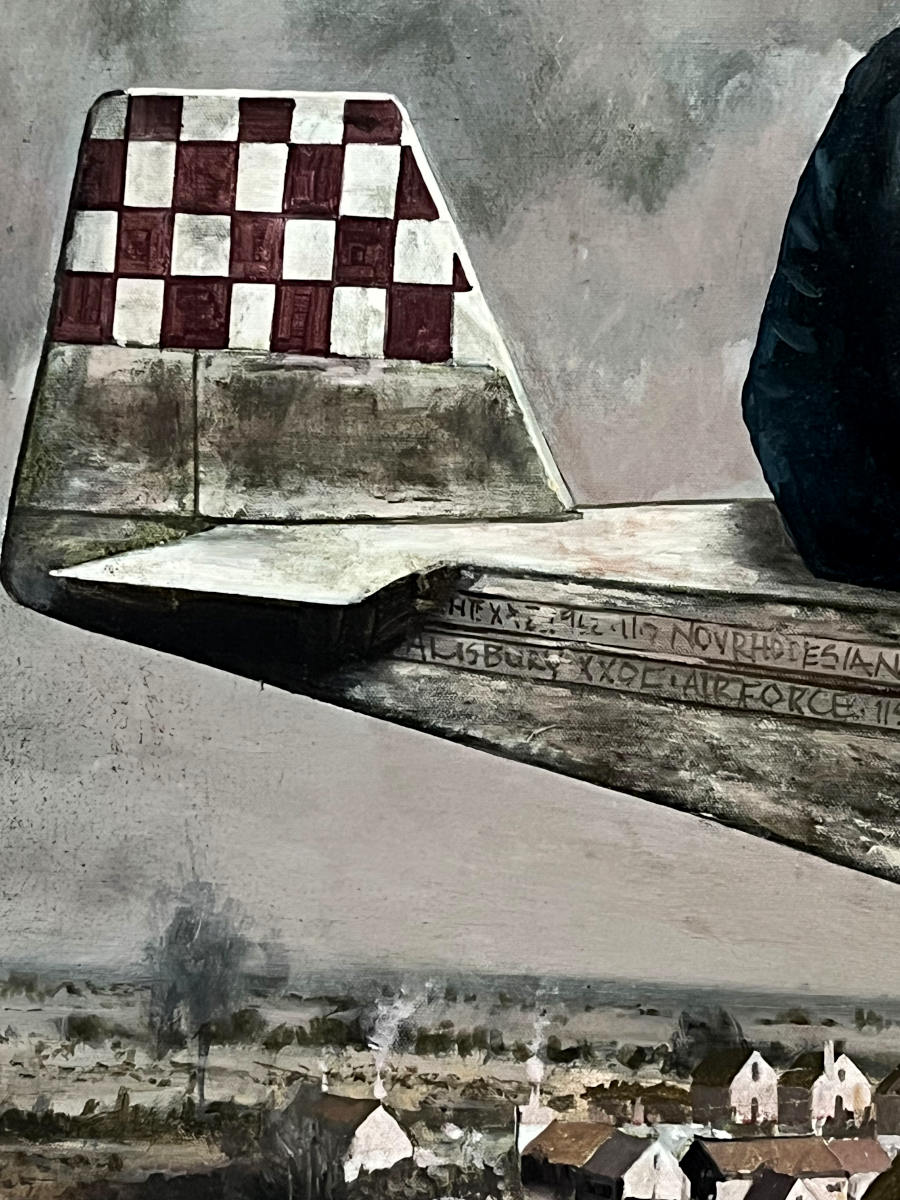 Allen Egan - On Patrol 30x30