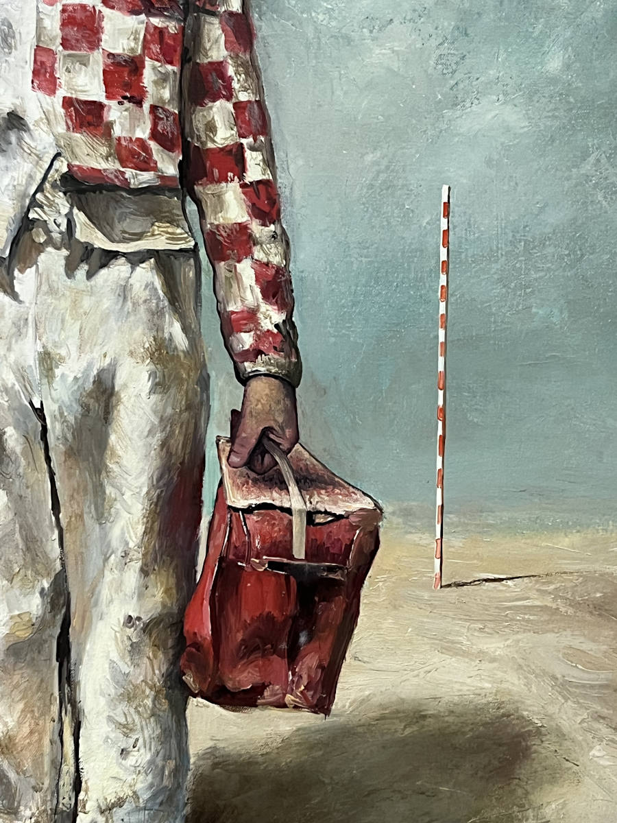 Allen Egan - The Race 36x36