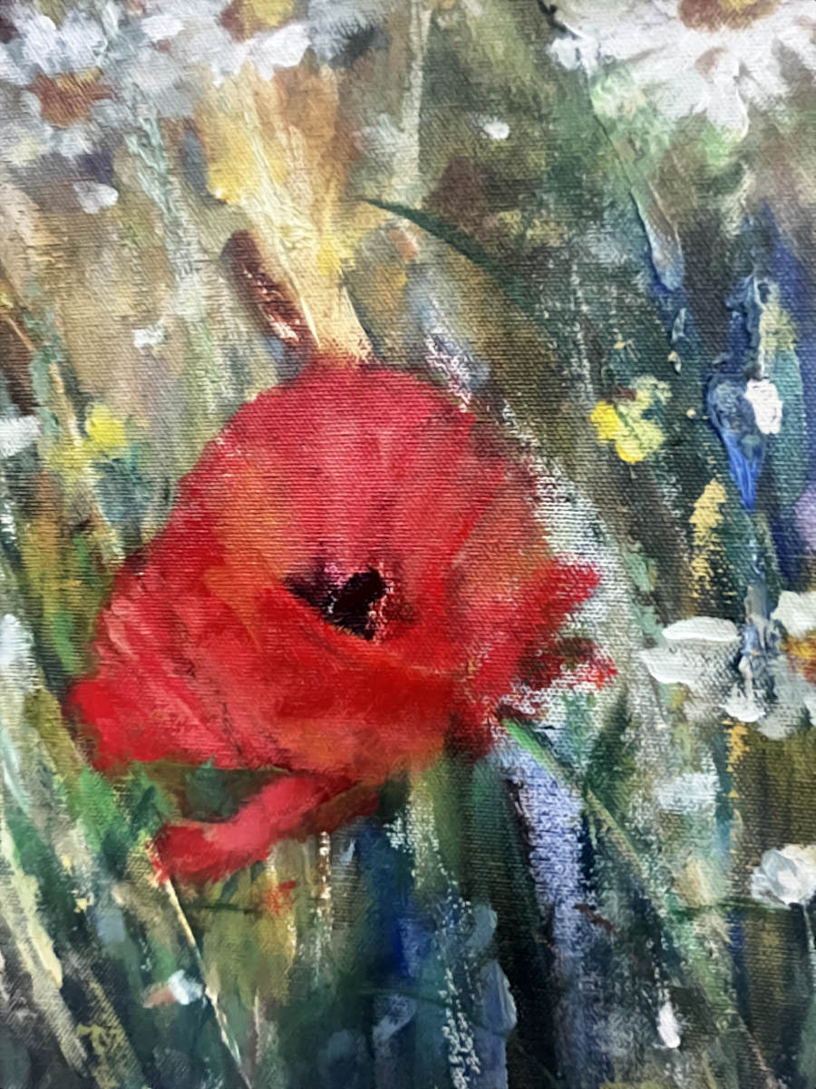 Fiona Hoop - Wildflowers Bloom 36x60