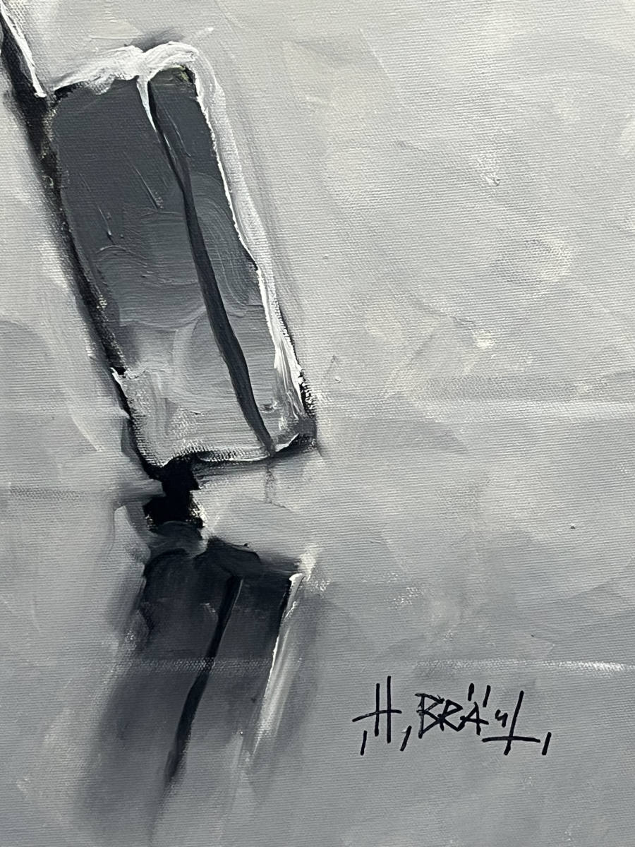 Harold Braul - On My Way 40x30