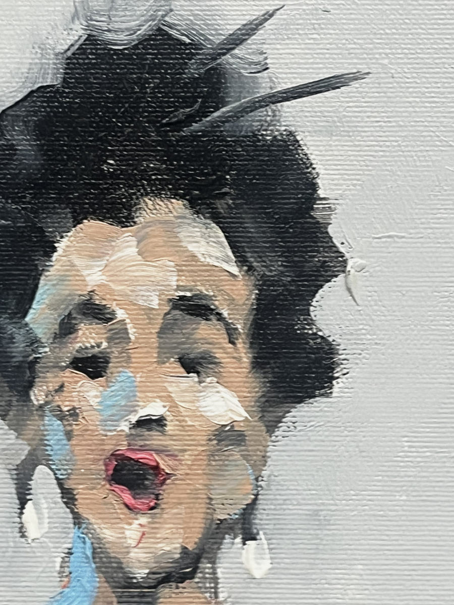 Harold Braul - The Owner's Mistress 30x24